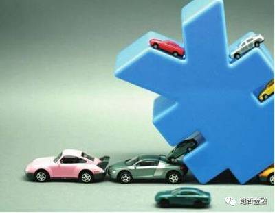 【IFRUN漫談】龐星:漫談汽車金融行業(yè)_財經(jīng)_網(wǎng)