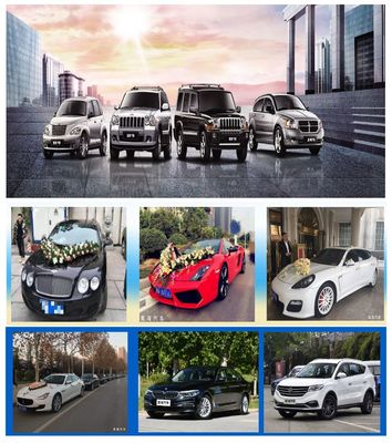 汽車租賃公司-襄陽光彩汽車租賃-昊海汽車租賃