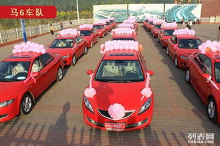 結(jié)婚婚車我們辦,無需欠情還有面子