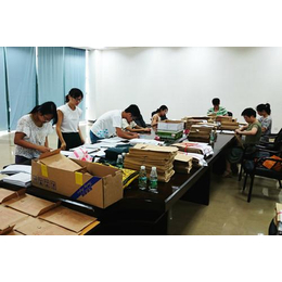 專業(yè)檔案服務(wù)外包 金華永康市檔案整理、國(guó)安檔案、社保檔案一站式解決方案